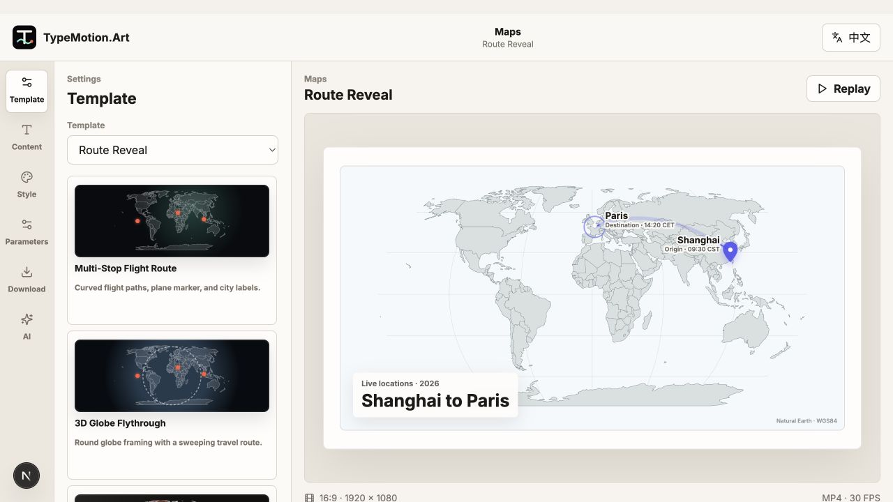How to Create an Animated Map Route — TypeMotion.Art editor screenshot